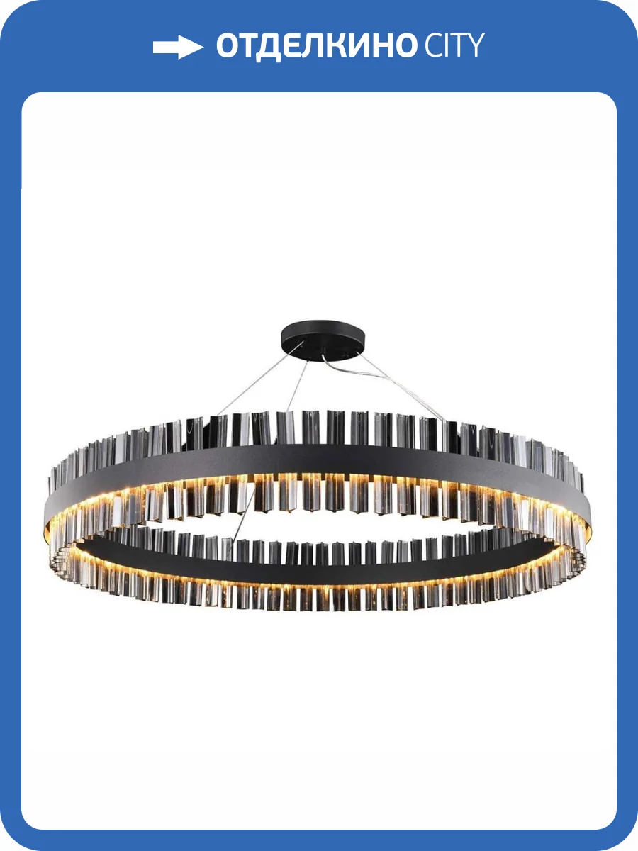 Подвесная люстра Favourite 4262-10P фото 2