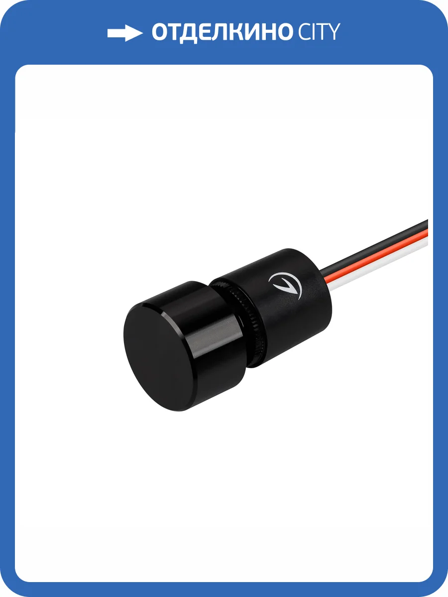 Диммер Arlight Sr Nave 46144 фото 5