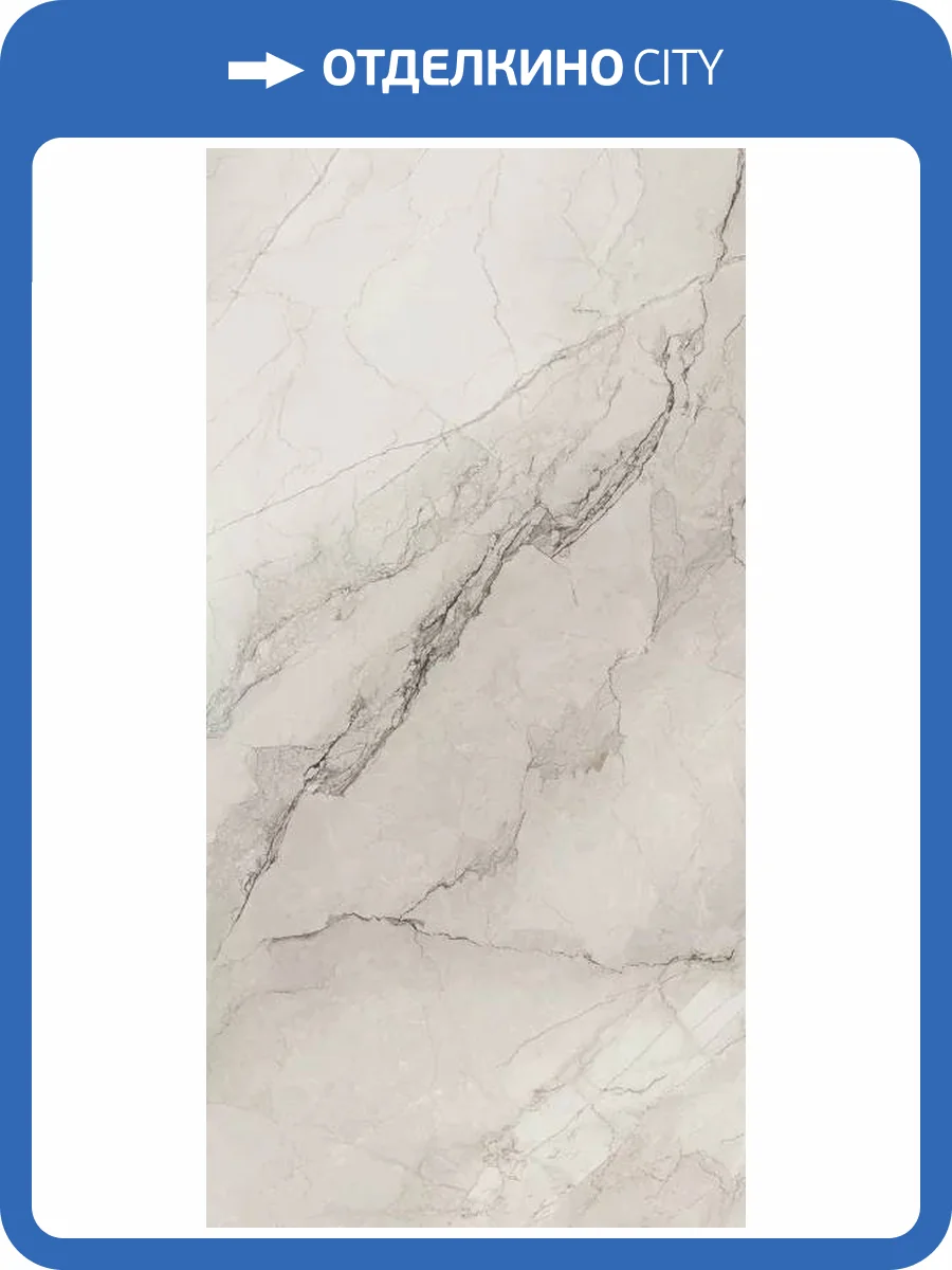 Керамогранит La Fabbrica Ceramiche Bolgheri Stone 196014 Natural Lap Ret 60x120 фото 10