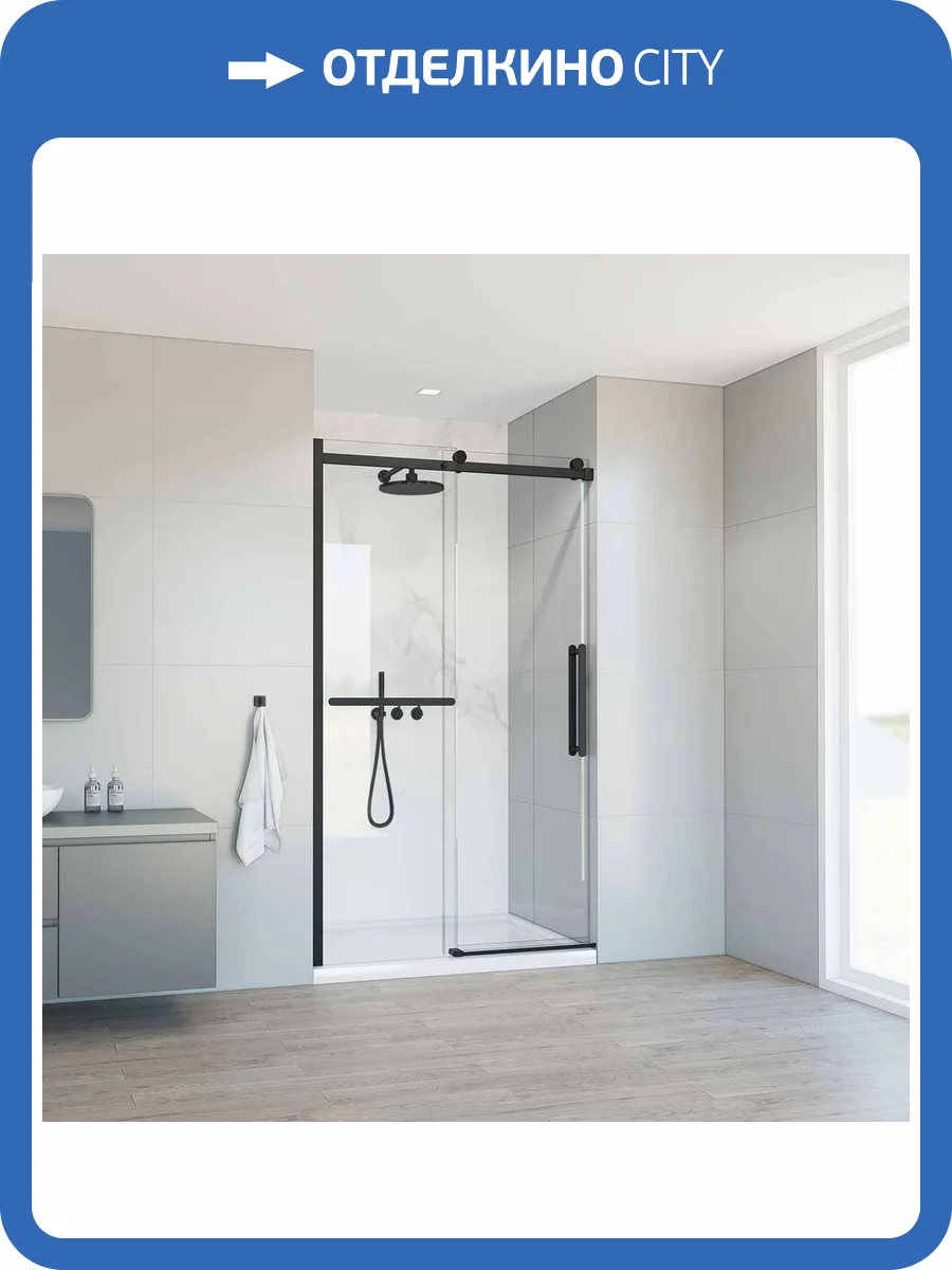 Душевая дверь Vincea Como Soft VDS-1CS120CLB 1200, черный, стекло прозрачное фото 11