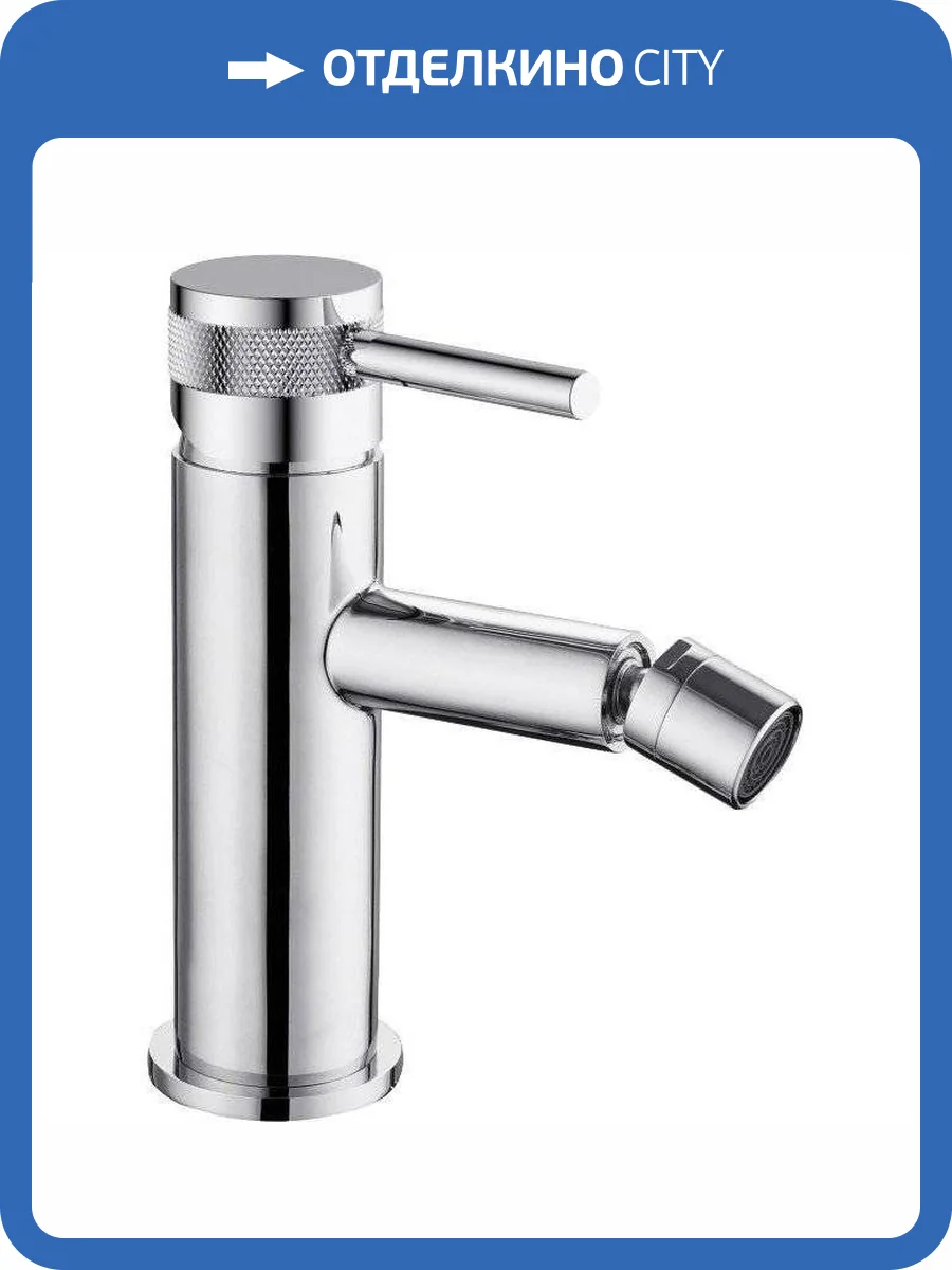 Смеситель для биде Allen Brau Priority 5.31004-00 хром фото 4
