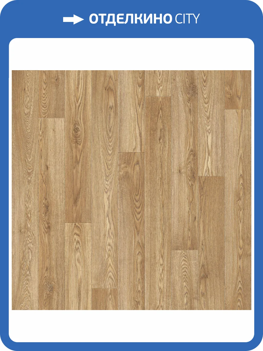 Линолеум Tarkett Sprint Pro Baden 1 (рулон: 3x23=69 м2) фото 3