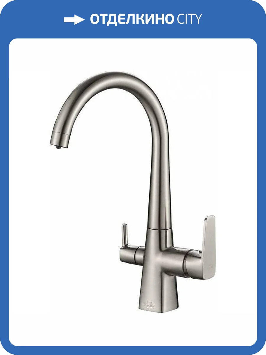 Смеситель для кухни Zorg Steel Hammer SH 819 SATIN фото 3