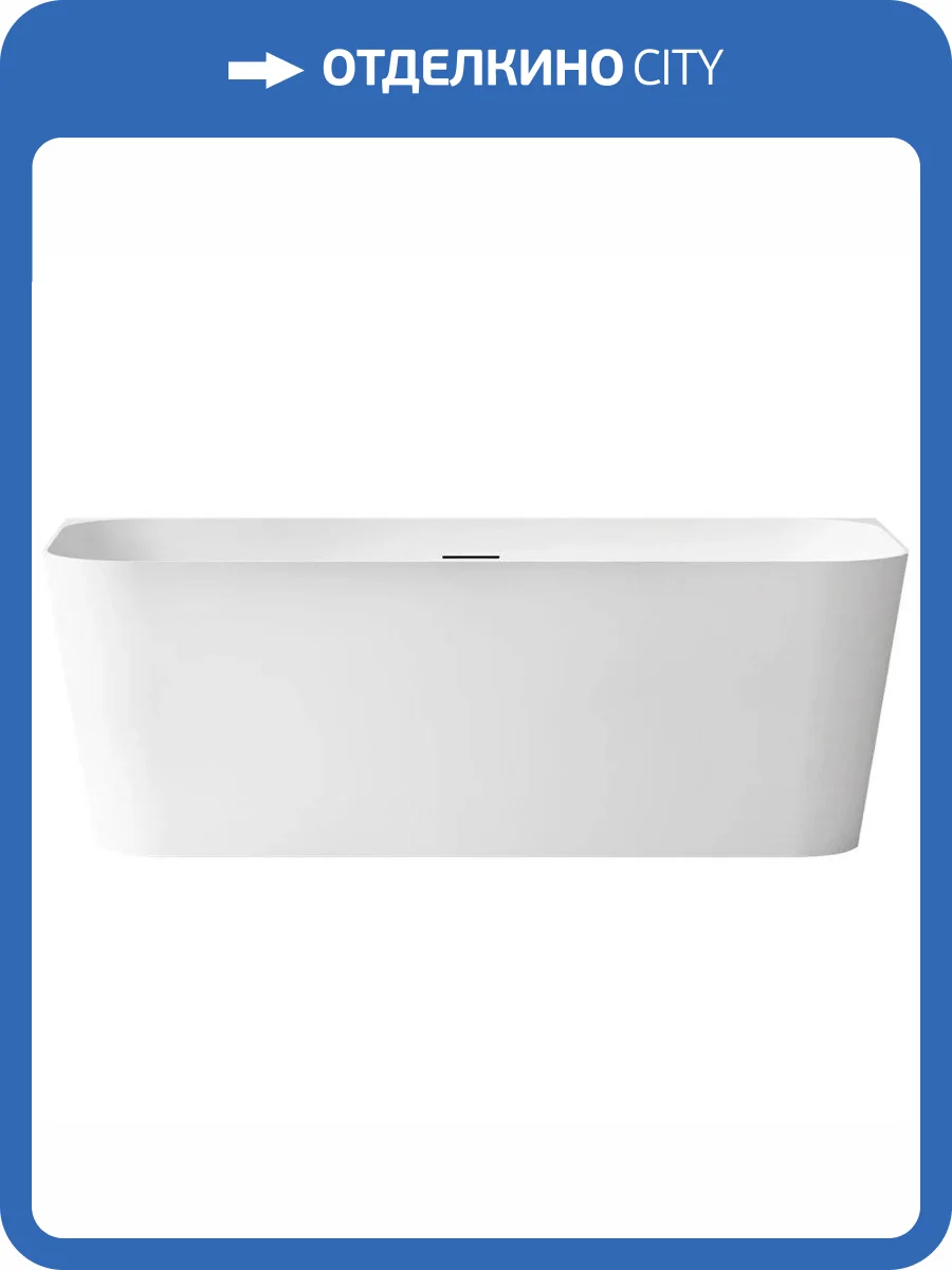 Акриловая ванна Abber AB9223-1.6 160x75 фото 6