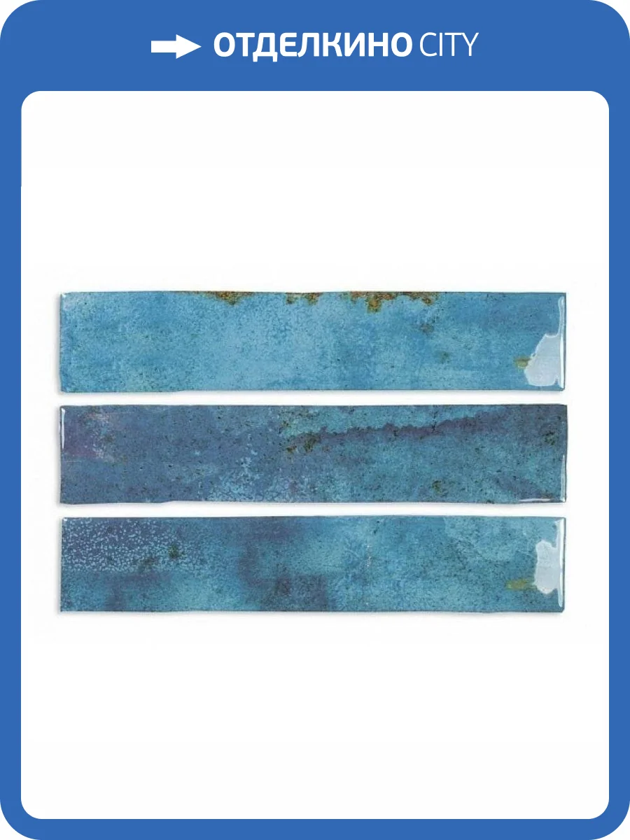 Декор Vives Luca Picos Jade-B 20x20 фото 2