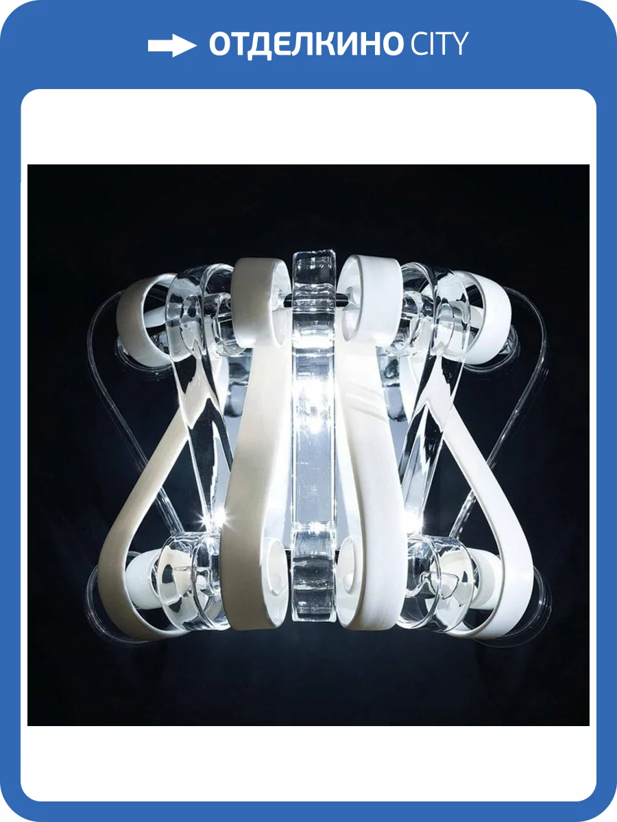 Бра Citilux Volution EL326W02.1 фото 2