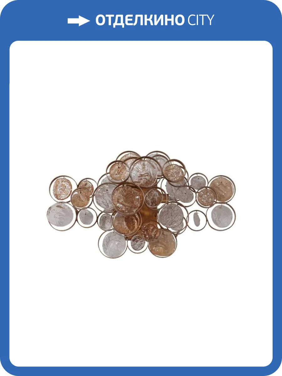 Настенный светильник Crystal Lux Deseo AP2 Gold фото 3