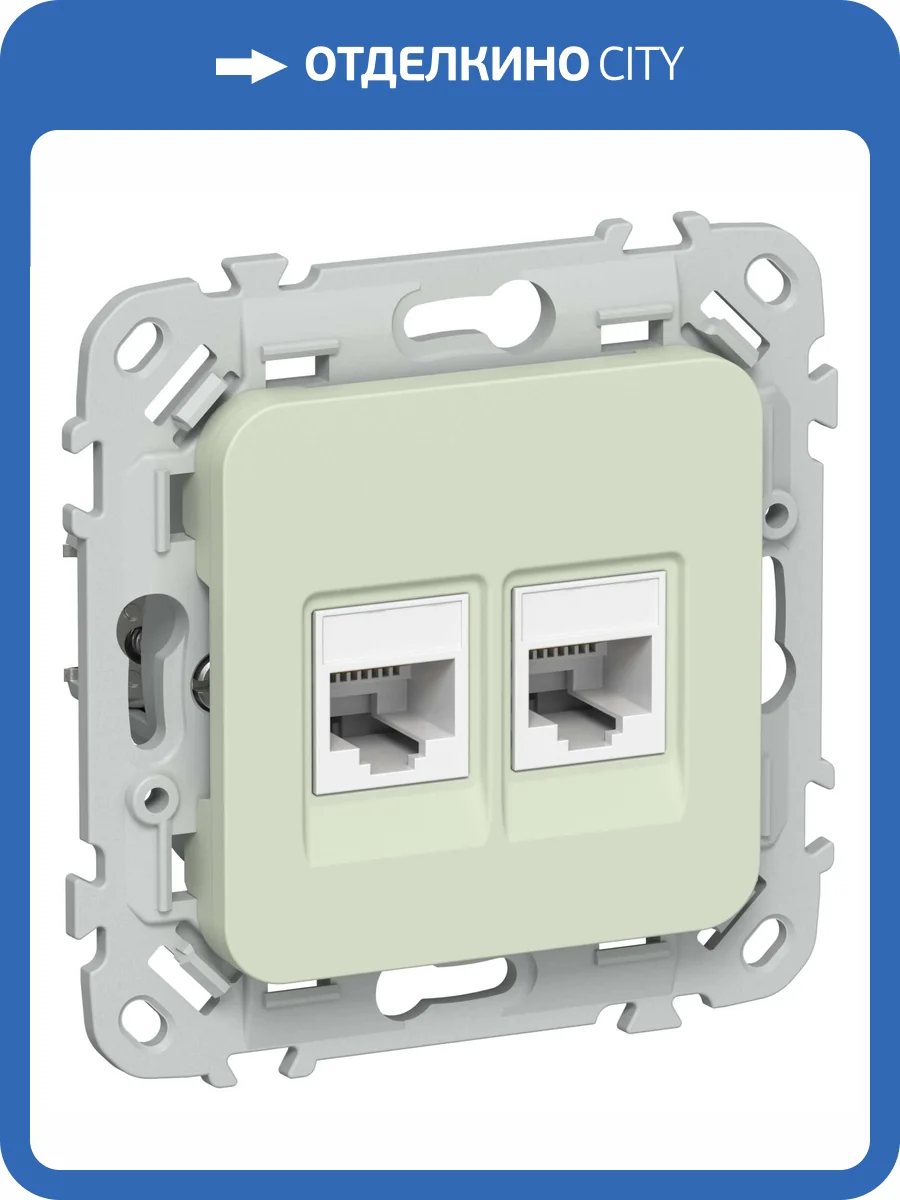 Розетка компьютерная RJ45 2-местная IEK Flite FI-K22-1-K92 панг фото 2