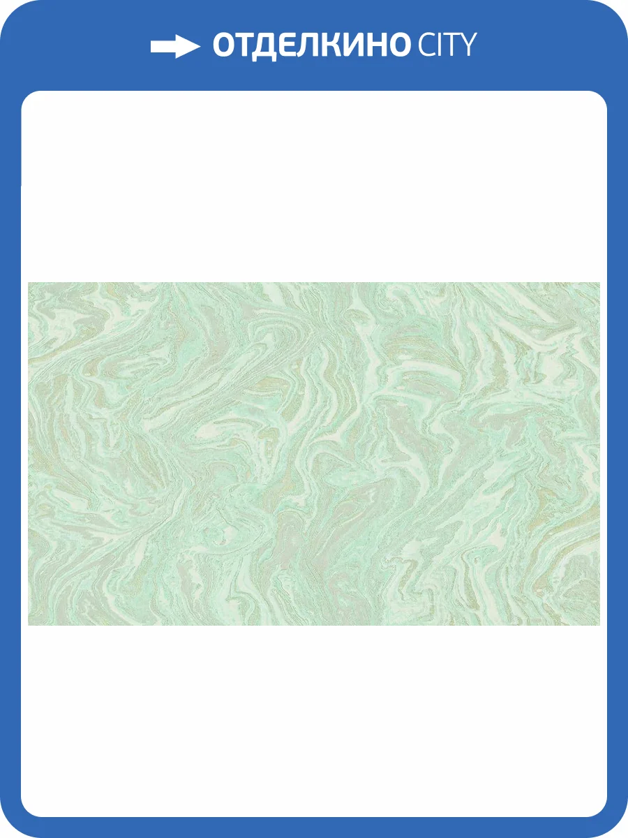 Обои Cassanie Limma K190607 фото 2