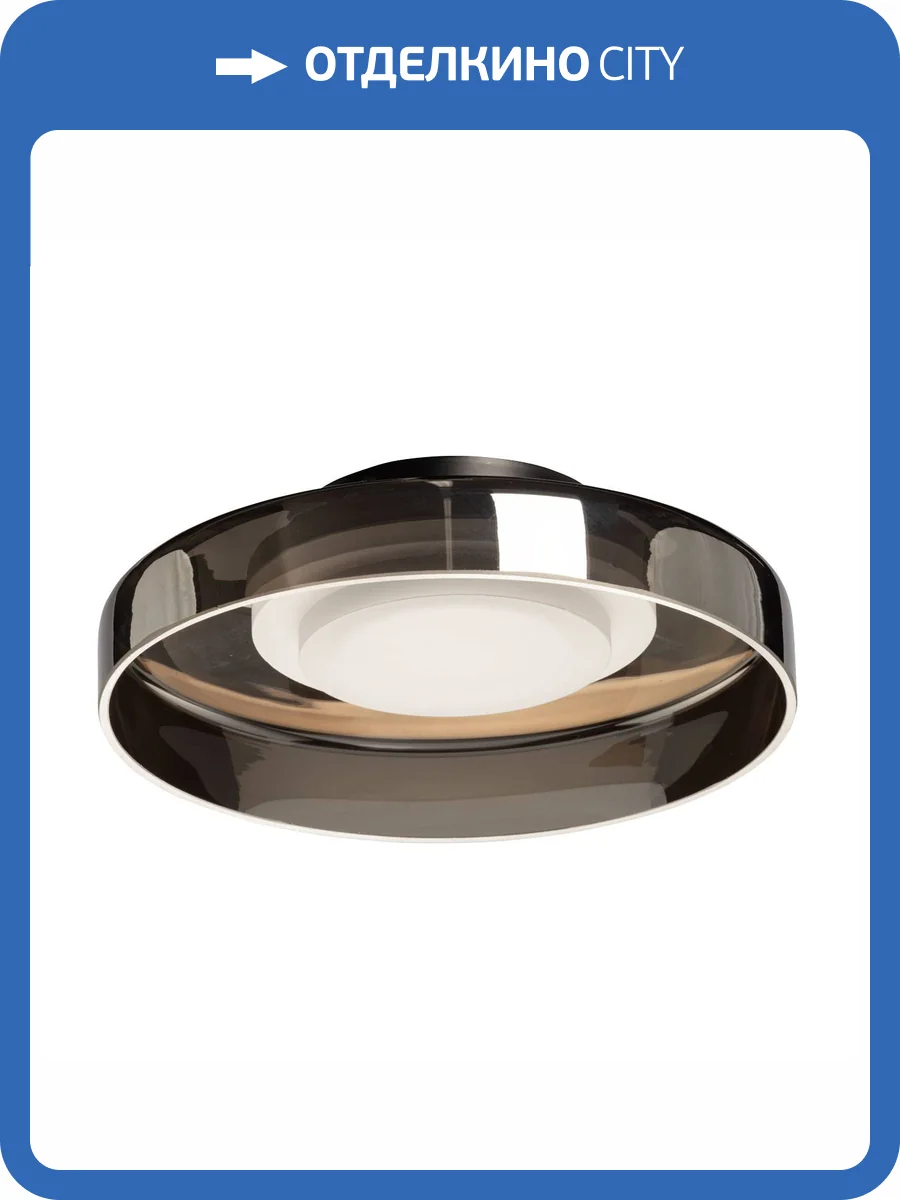 Люстра De City Стаут 702013701 фото 6