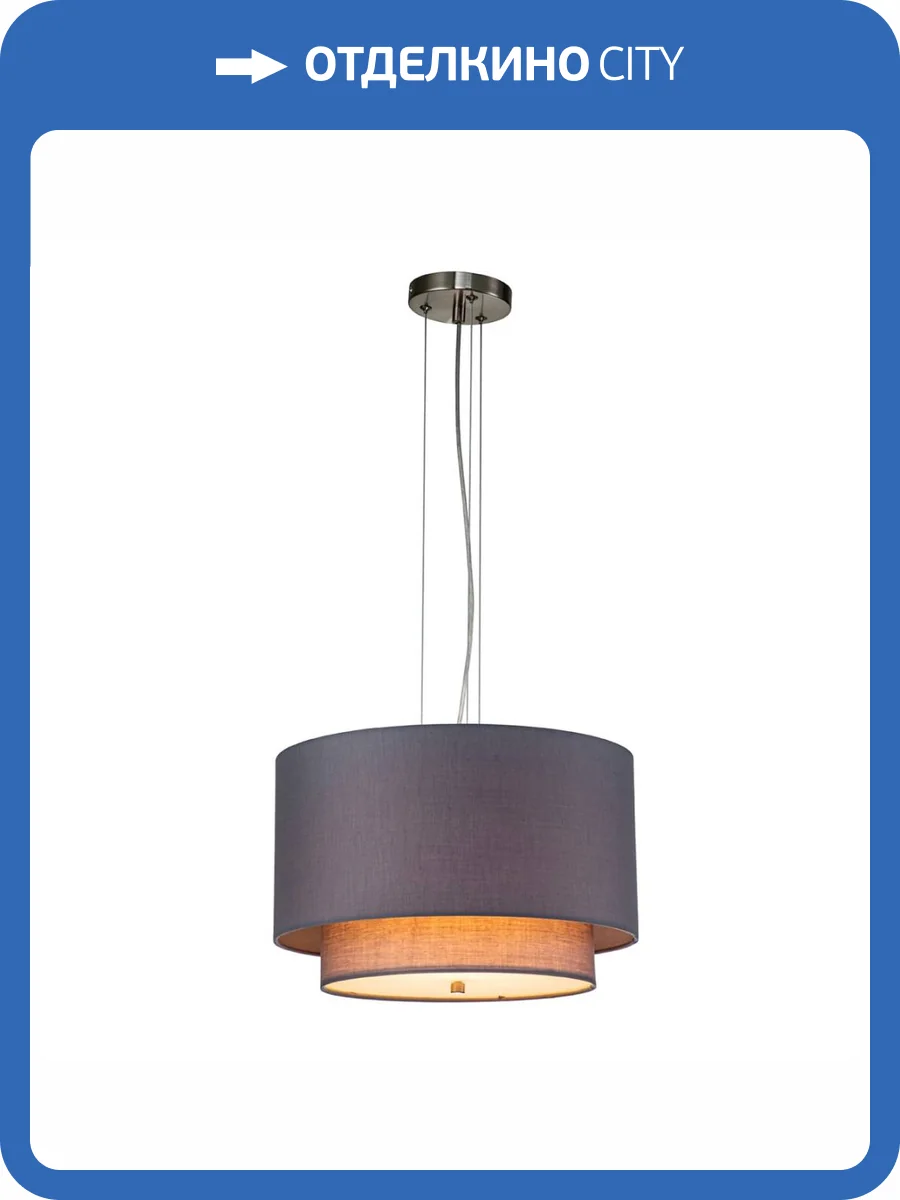 Подвесной светильник Indigo NEBBIA 13020/1P Nickel V000354 фото 4