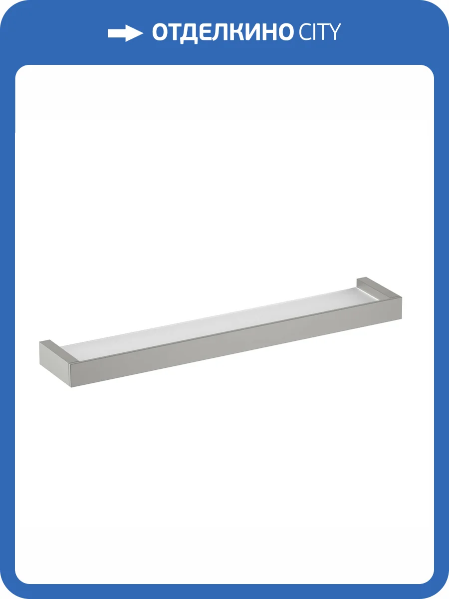 Полка Timo Petruma 15272/18 черное золото фото 3