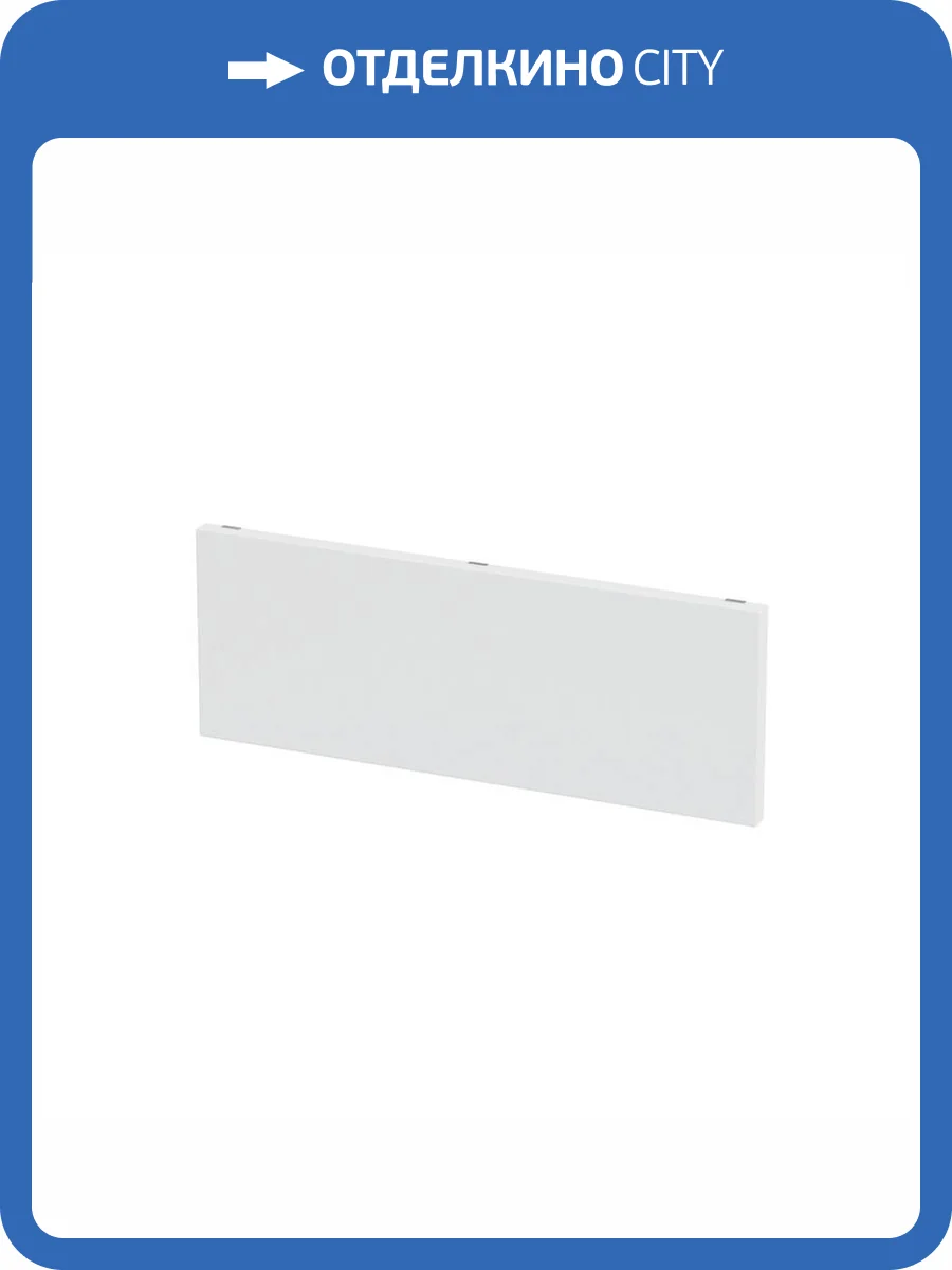 Фронтальный экран Corpa Nera CN05T038150WH 150 см, белый фото 3