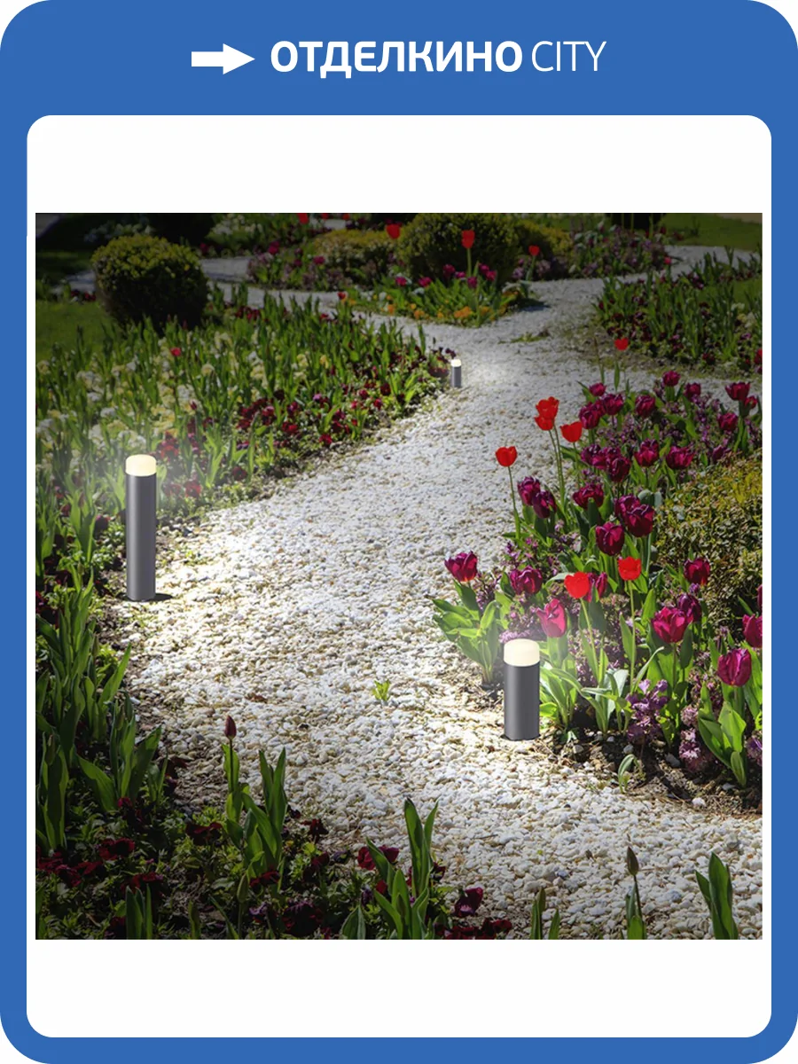 Корпус для модуля Novotech Street Nokta 358183 фото 4