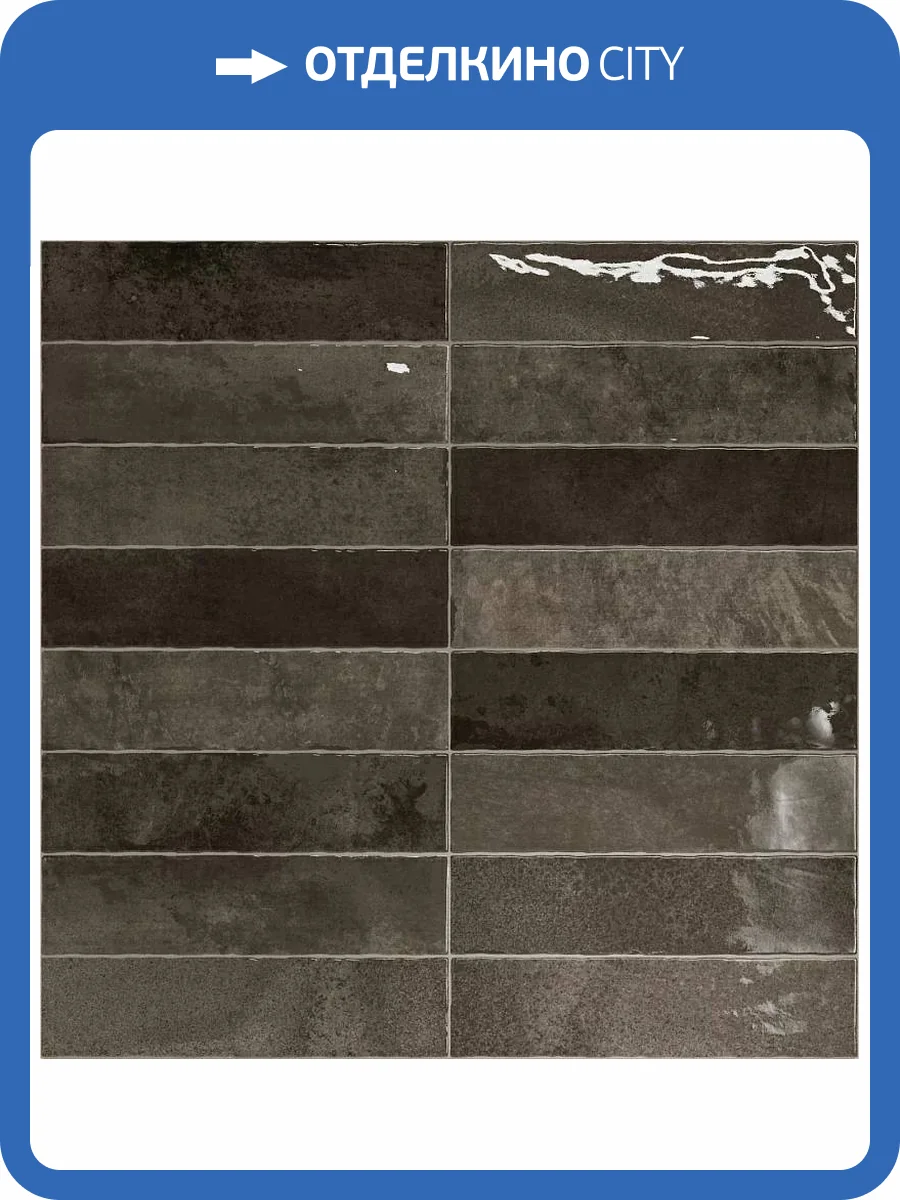 Керамическая плитка Vilar Albaro Nairobi Slate 7.5x30 фото 7