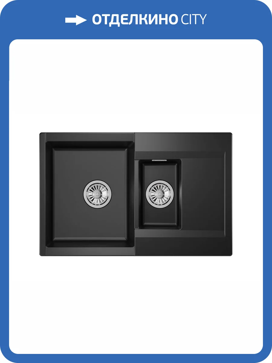 Мойка кухонная Granula Estetica ES-7808 турмалин фото 8