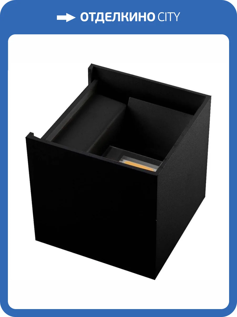 Уличный настенный светильник Feron DH012 11870 фото 2