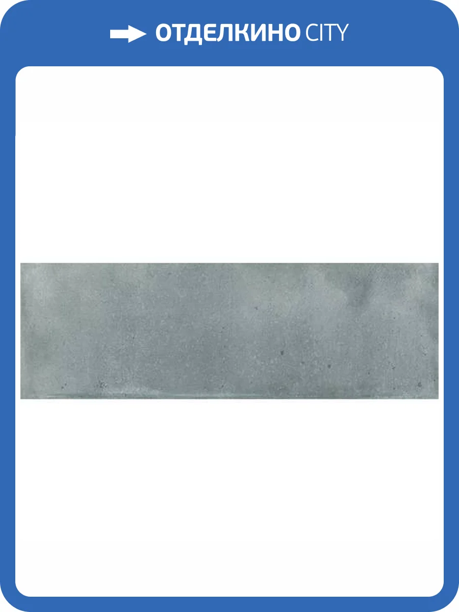 Керамическая плитка La Fabbrica Ceramiche Small 180007 Light Blue 6.5x20 фото 12