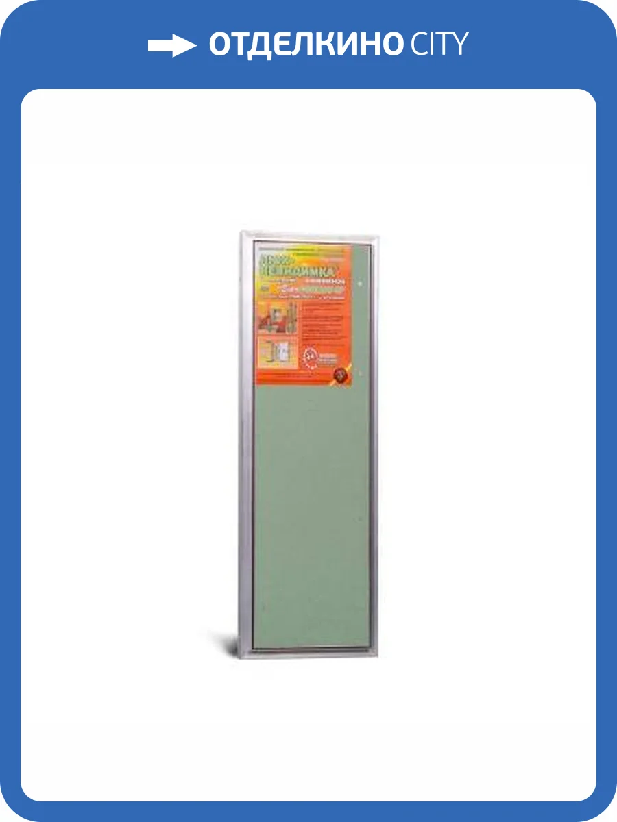 Люк под плитку Практика Евроформат АТР 30x90 см фото 4