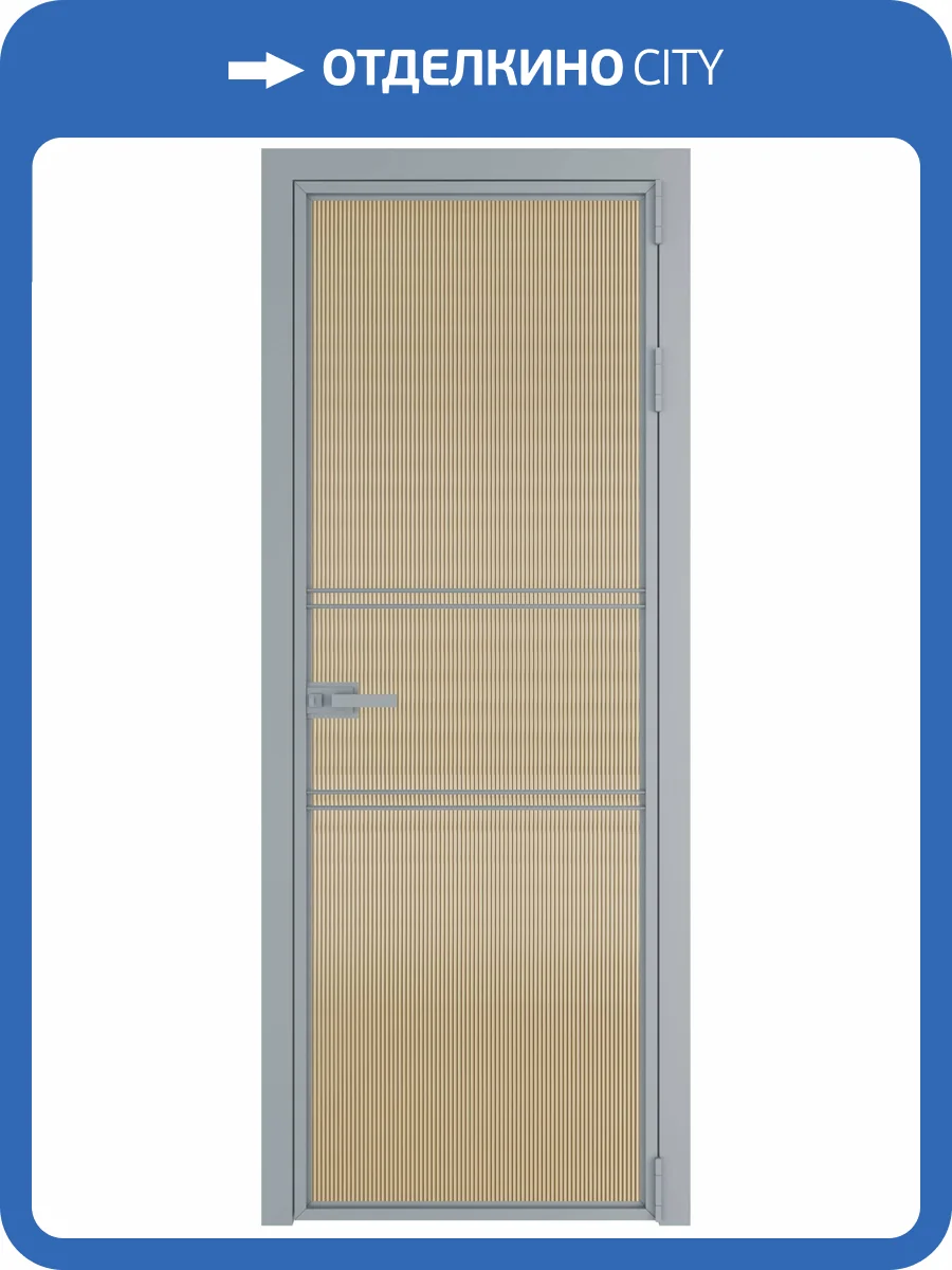Межкомнатная дверь Profil Doors 2 AX цвет профиля Серебро, стекло безопасное 6 мм мору золото 600x2000 фото 2