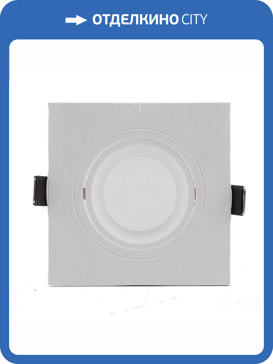 Встраиваемый светильник Mantra Lamborjini 6837 фото 2