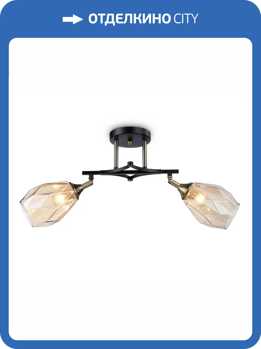 Подвесной светильник Ambrella light Traditional Modern TR303032 фото 4