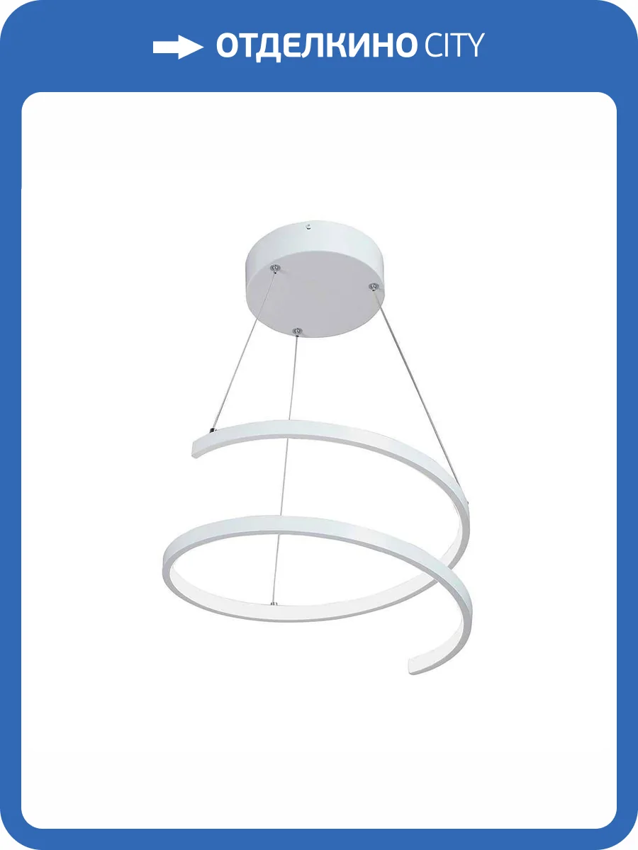 Подвесной светильник Vitaluce V30440-1/1S фото 5