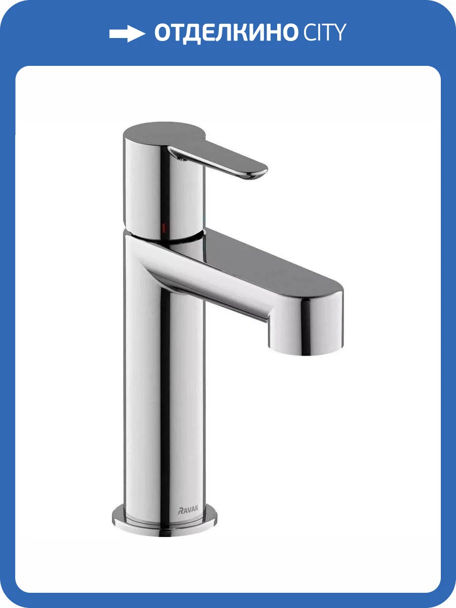Смеситель для раковины Ravak Puri X070113 нержавеющая сталь фото 7