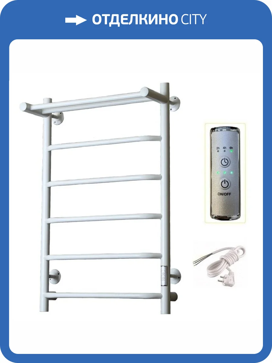 Полотенцесушитель Тругор Пэк сп 6 П 80х50 белый ВГП фото 3