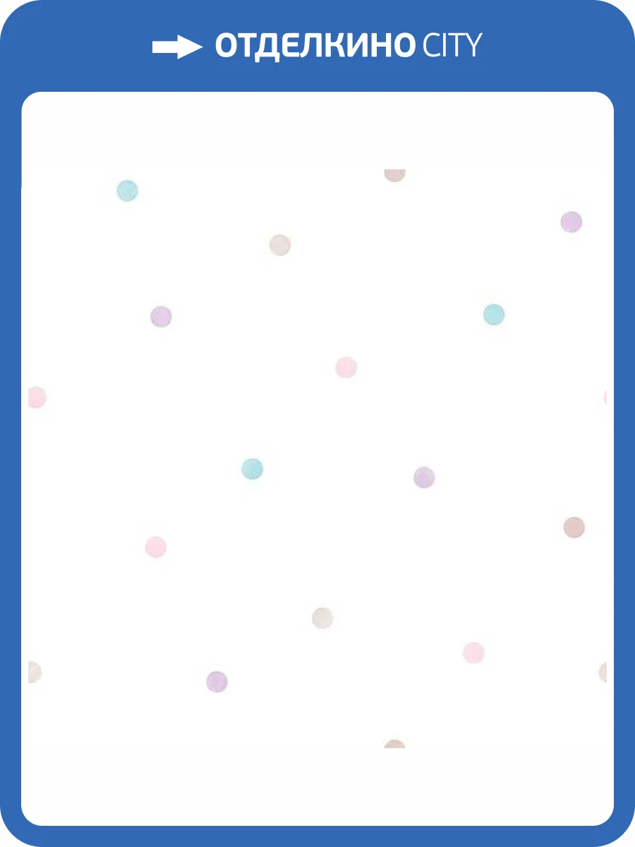 Обои флизелиновые Aura Just 4 Kids 2 G56522 фото 2