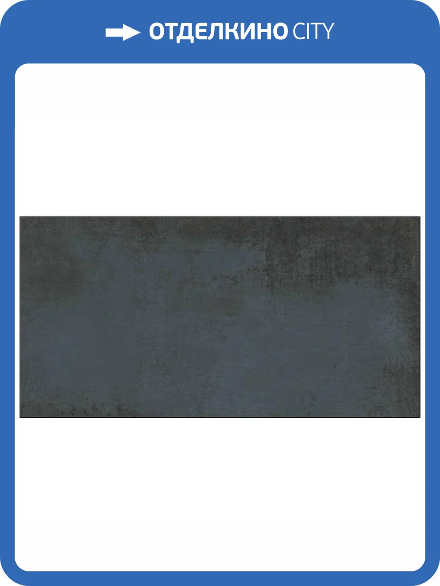 Керамогранит Grespania Distrito 44DS99R Iron 60x120 фото 2