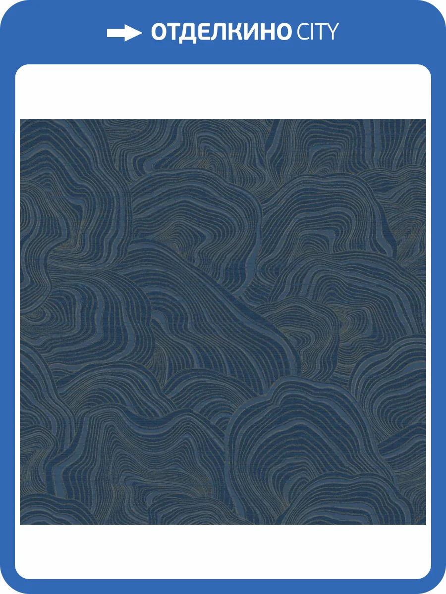 Обои York Ronald Redding Classics GT4527 фото 2