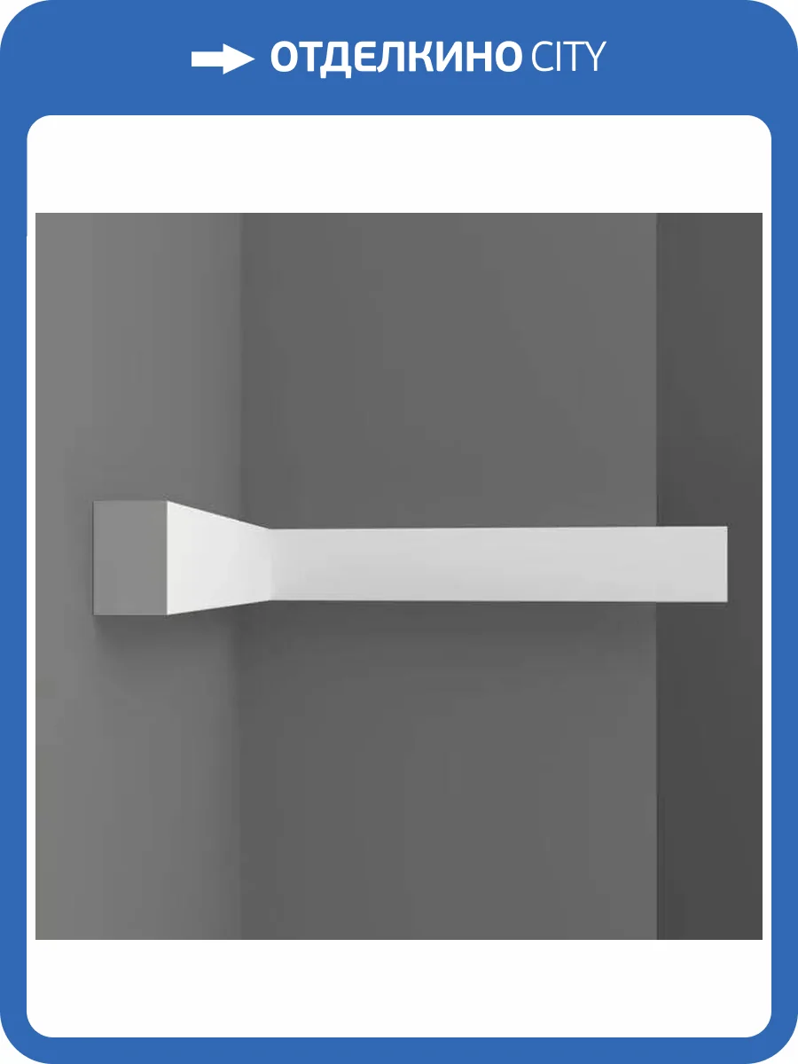 Молдинг DECOMASTER 2.9M D048-115 290x3x2 фото 3