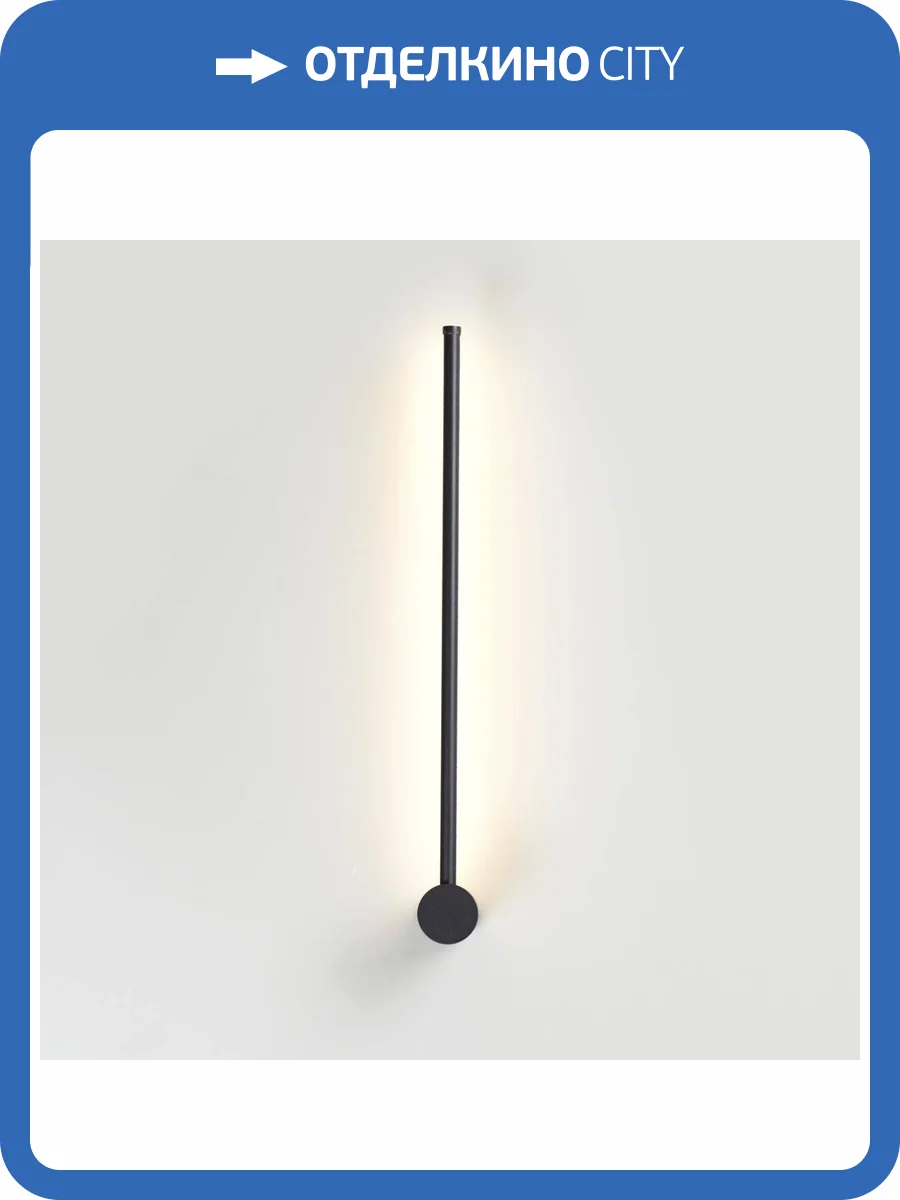 Настенный светодиодный светильник Odeon Light Hightech Fillini 4335/12WL фото 6