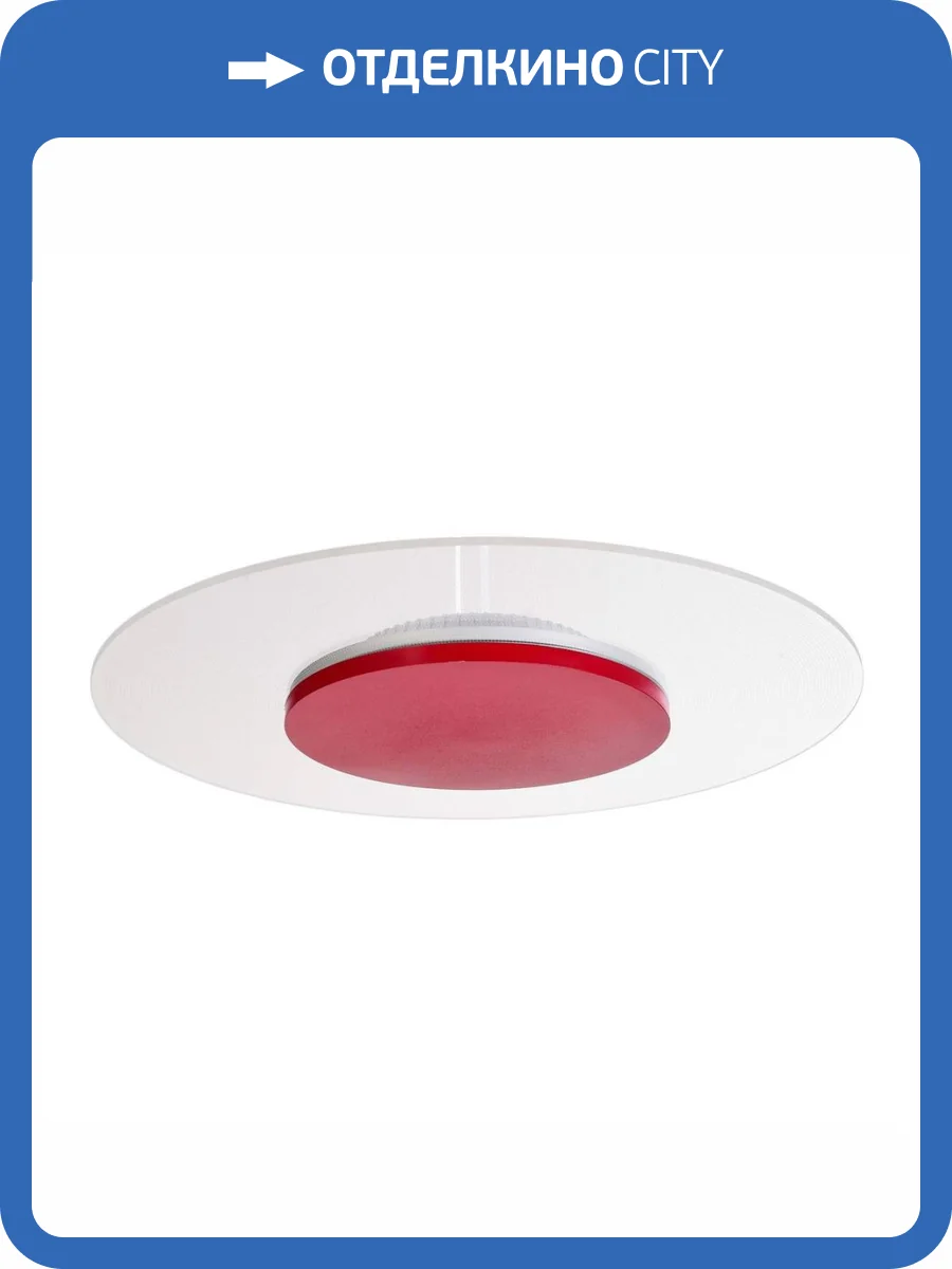 Потолочный светодиодный светильник Deko-Light Zaniah 620052 фото 2