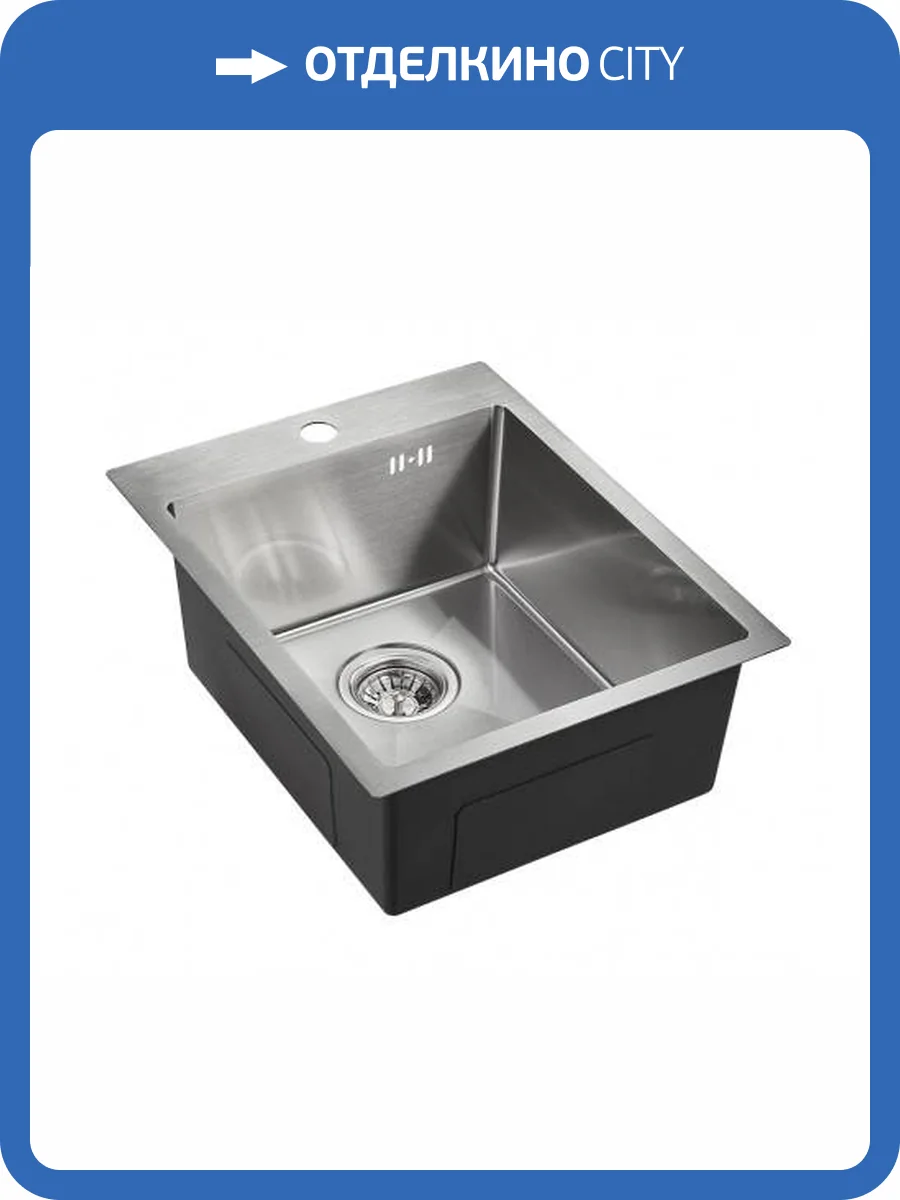 Мойка кухонная Emar EMB-128A PVD Nano Satine фото 3