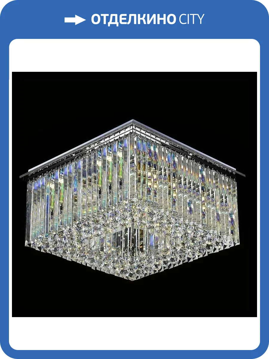 Потолочный светильник Newport 8508/PL М0061893 фото 2