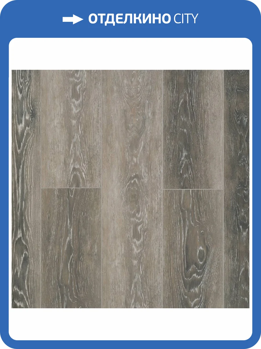SPC Ламинат Stepton Essence 4/43 4V 2018-1 Дуб Канкун 1220x181 фото 4