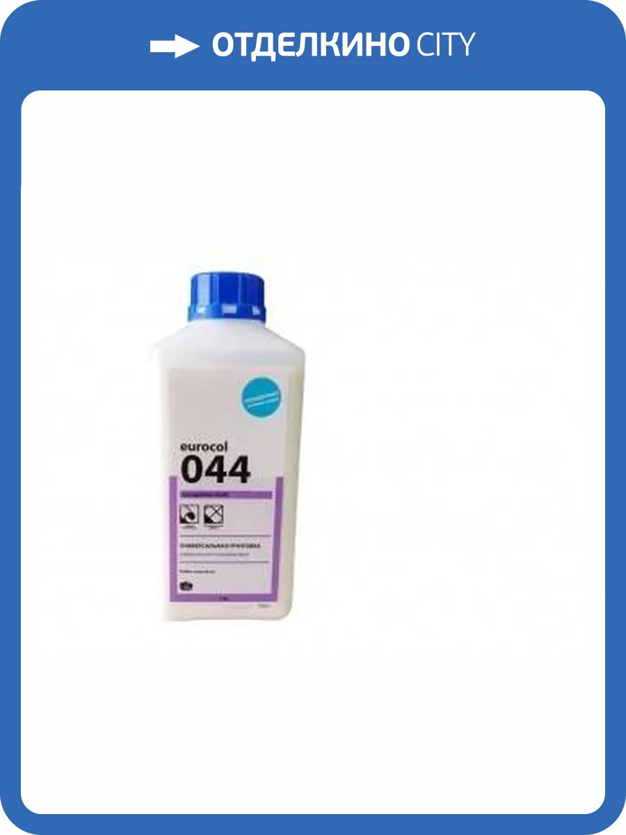 Грунтовка Forbo Europrimer Multi 44 Водно-дисперсионная 1кг фото 2