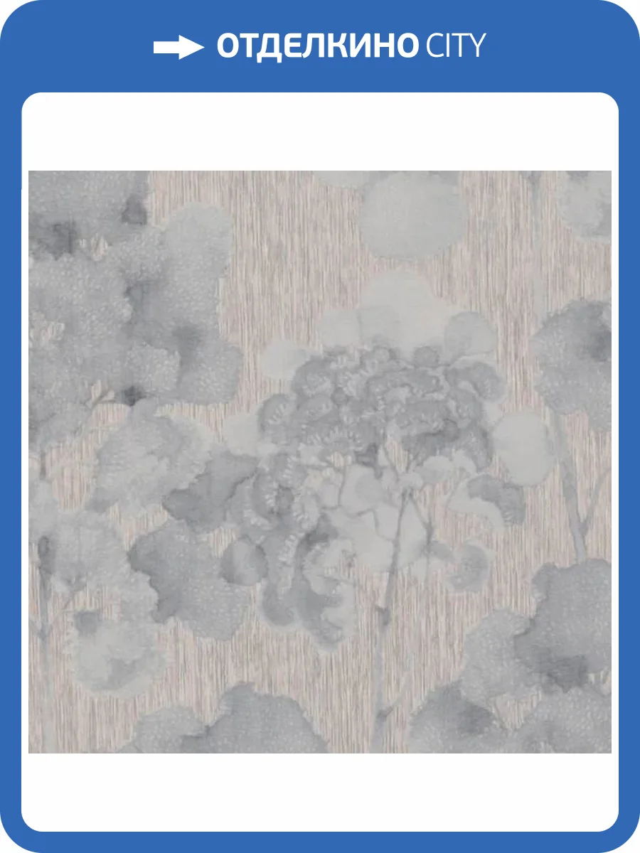 Обои Fipar Italian Comfort R24206 фото 2