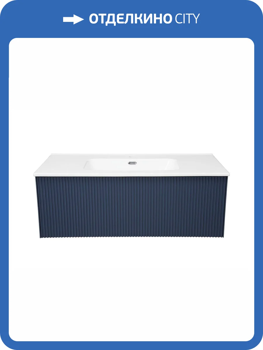 Тумба с раковиной La Fenice Terra FNC-01-TER-BG-100 Синий фото 4