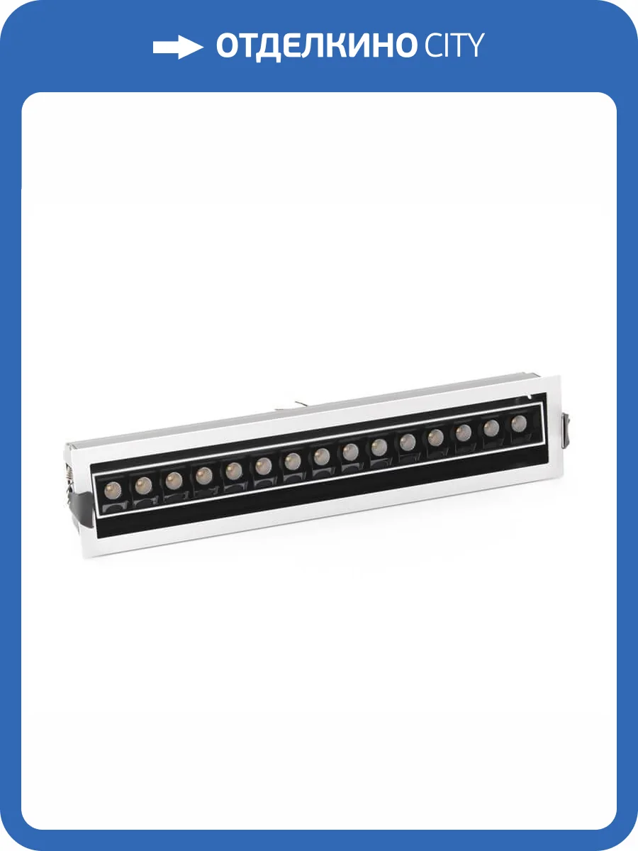 Встраиваемый светильник Deko-Light Ceti 15 Adjust 565258 фото 2