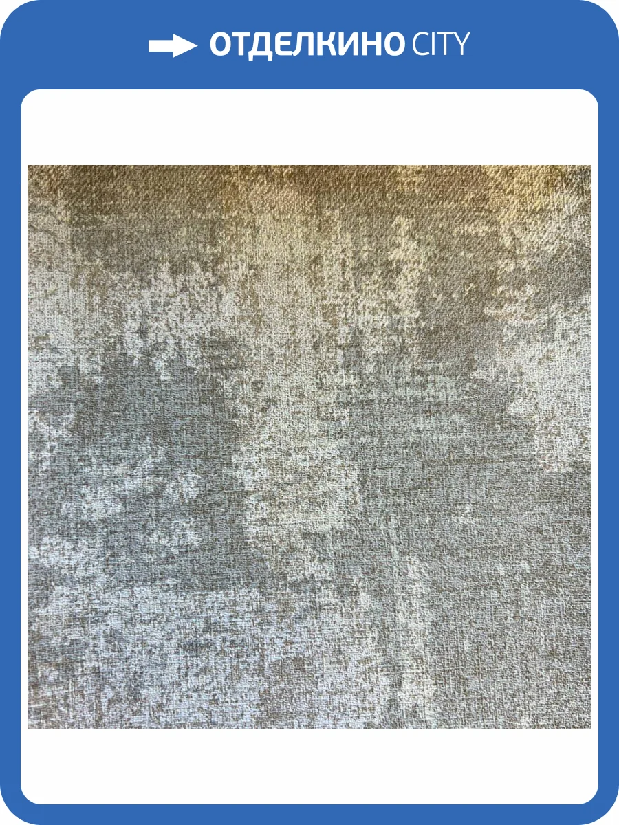 Обои York Fabulous Finishes Geometry FF9130 фото 2