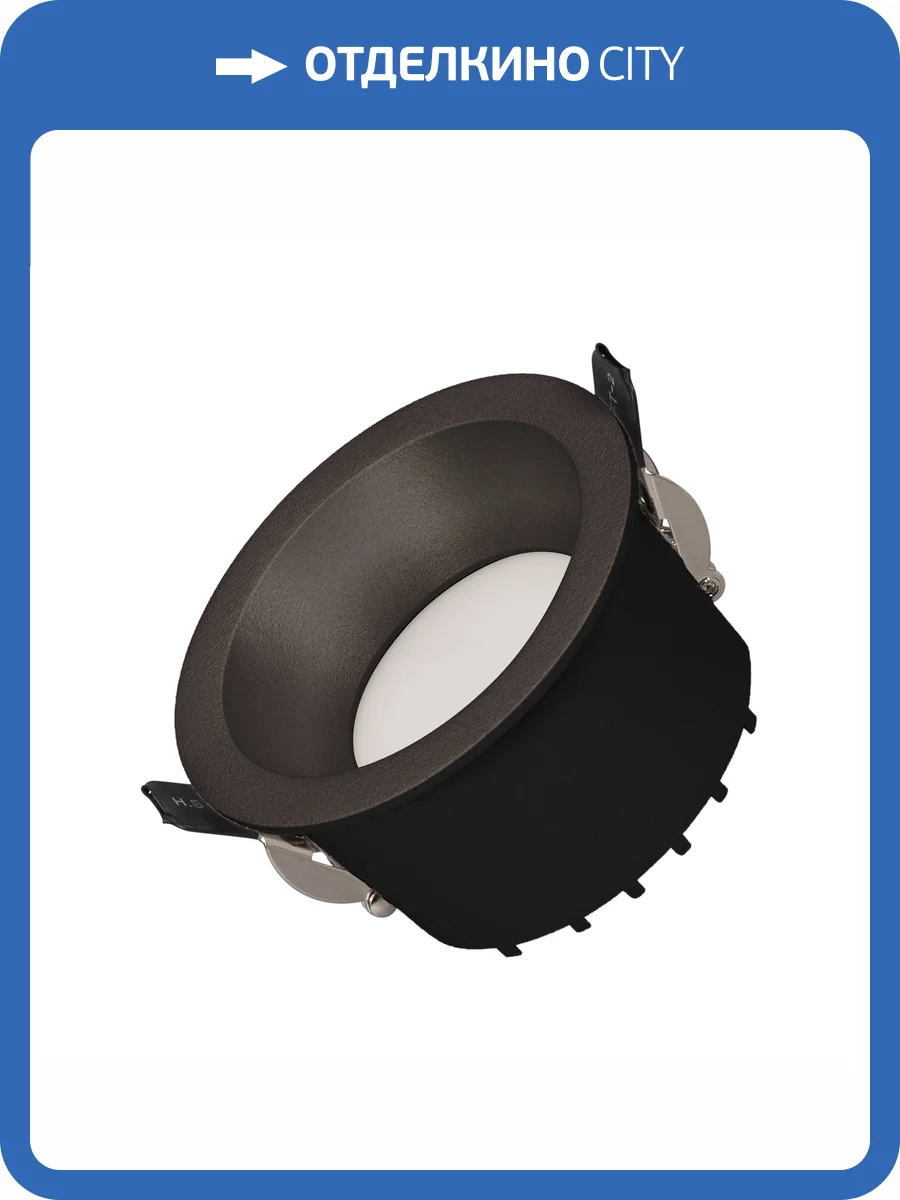 Встраиваемый светильник Arlight Ms Drop 041493 фото 5