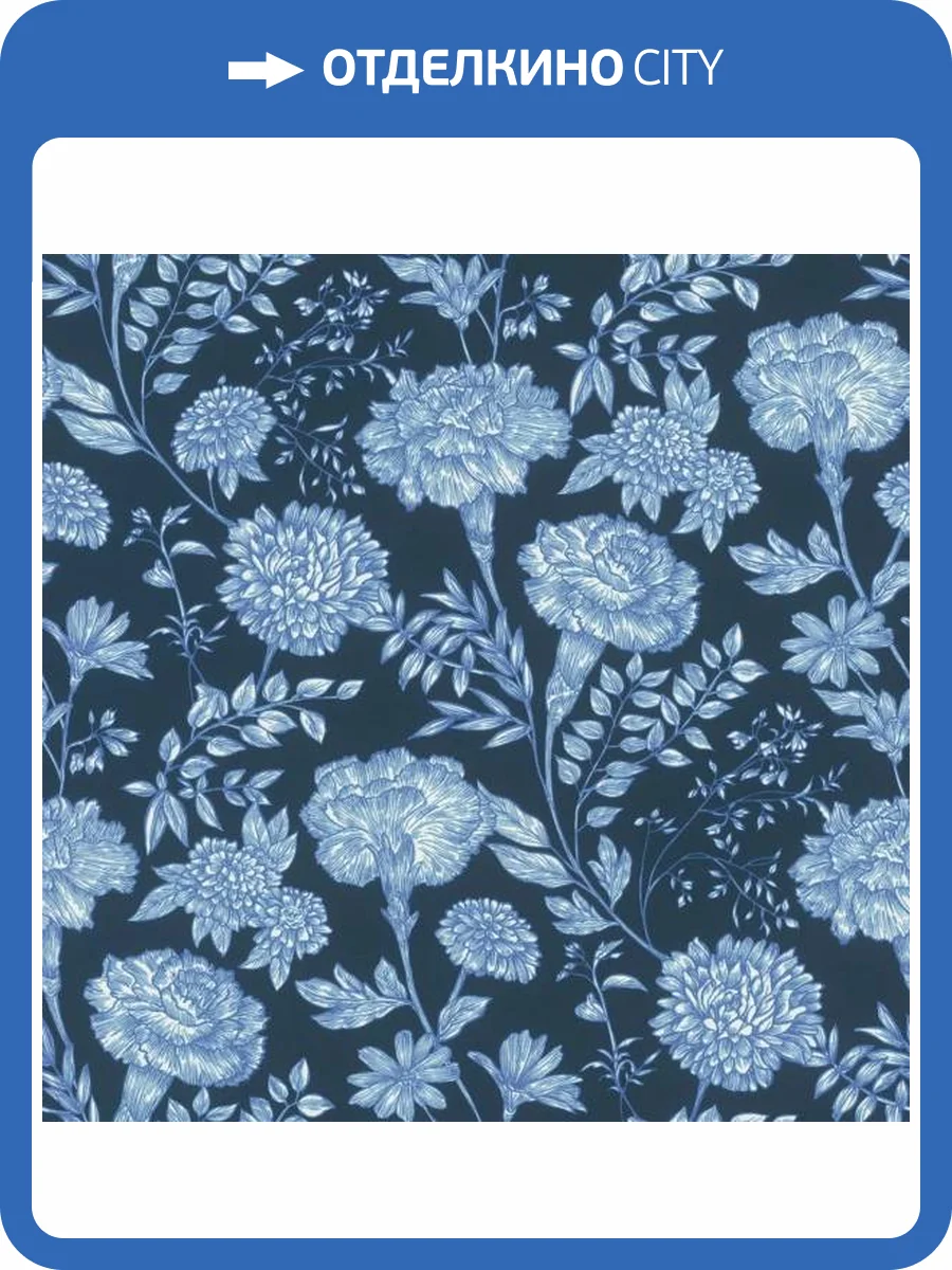 Обои Rasch Selection Vinyl/Vlies 865004 фото 2