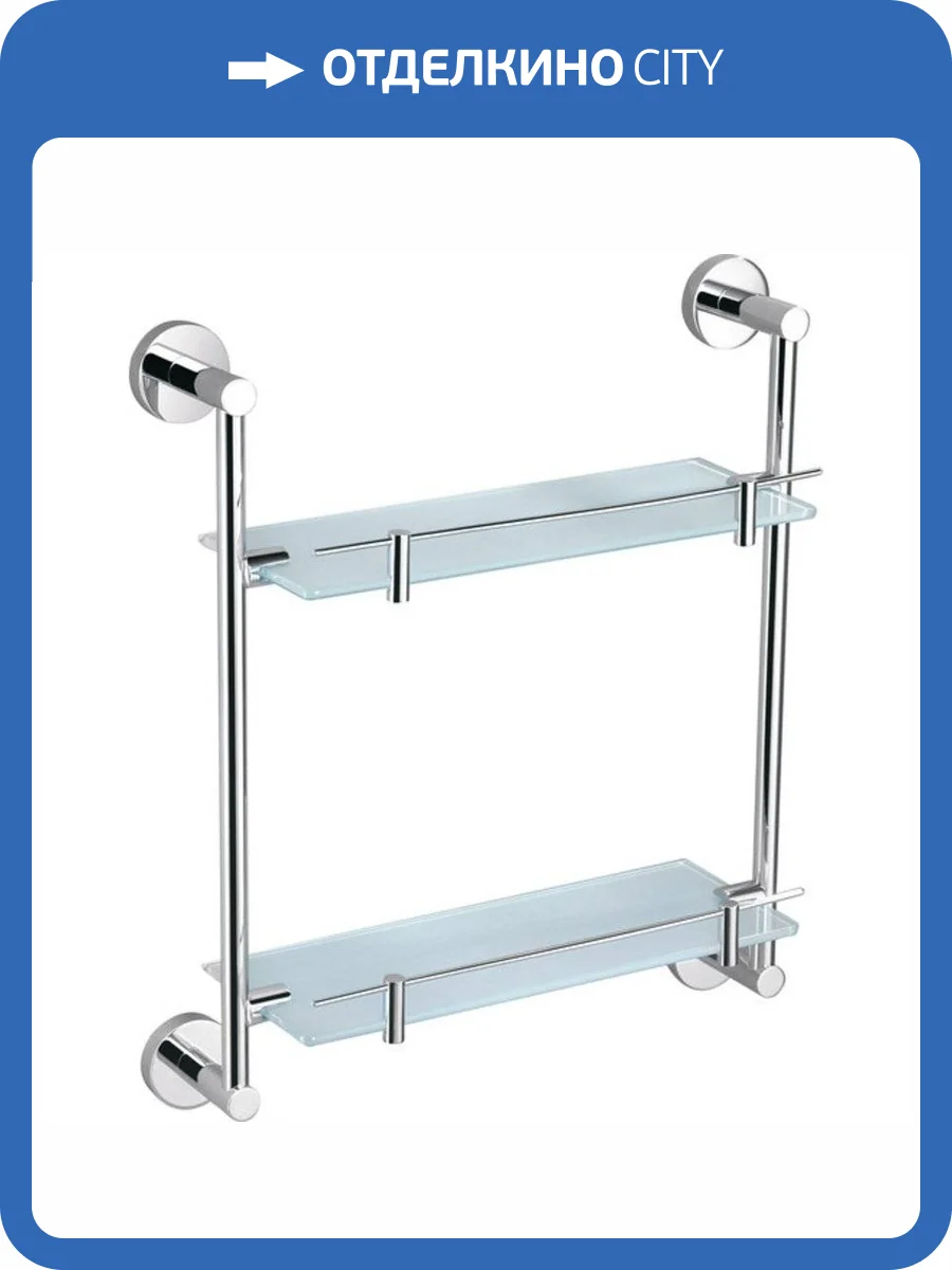 Полочка двойная стеклянная Rav Slezak Colorado COA0802 396 мм. фото 3