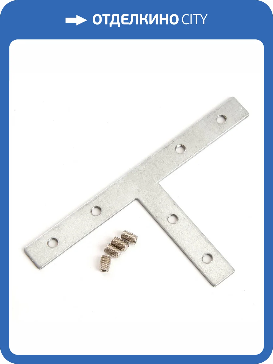 Соединитель T-образный Feron LD153 48113 фото 2