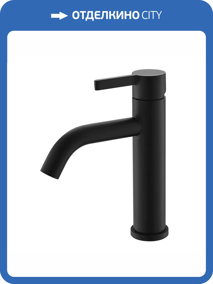 Смеситель для раковины Voda Vessel VSL26B Black черный фото 4