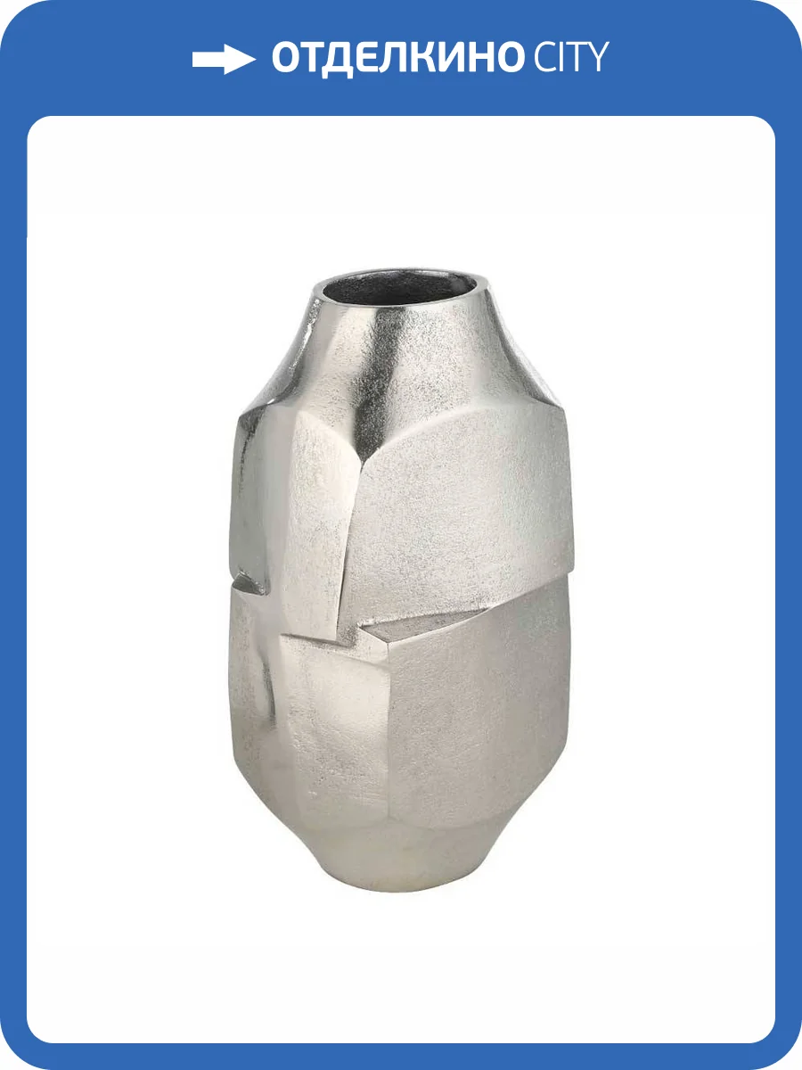 Декоративная ваза Eglo Abucay 421051 фото 2