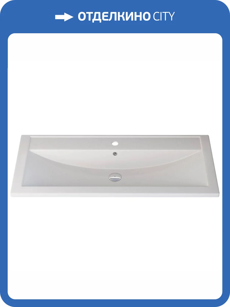 Раковина Uperwood Foster Quartz 291030044 100 см, жасмин, белая матовая фото 6